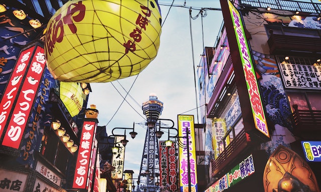 酉阳日本留学生活的乐趣与探险：旅行与文化体验